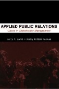 AppLlied public relations cases in stakeholder management