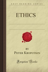 Ethics: origin and development