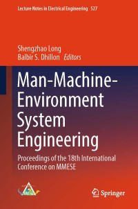 Man machine environment system engineering