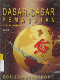 Dasar - dasar manajemen, Jilid 2