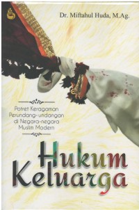 Hukum keluarga