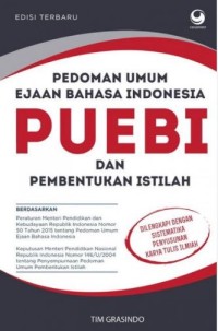 Image of Pedoman umum ejaan bahasa Indonesia