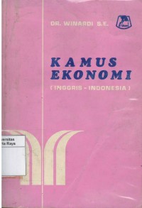 Kamus ekonomi (Inggris-Indonesia)