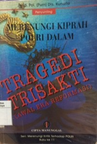 Tragedi Trisakti (awal era reformasi)