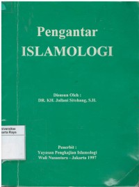 Pengantar islamologi