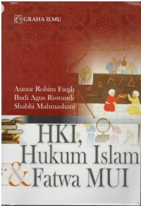 HKI, Hukum islam & fatwa MUI