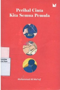 Image of Perihal cinta kita semua pemula