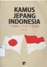 Kamus jepang Indonesia