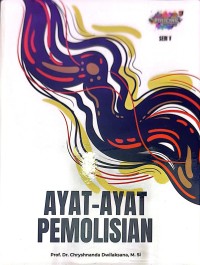 Image of Ayat-Ayat Pemolisian Seri V