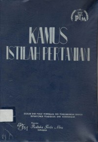 Kamus istilah pertanian