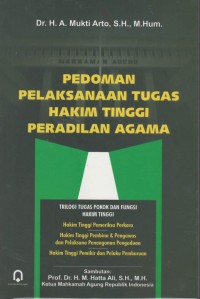 Pedoman pelaksanaan tugas hakim tinggi peradilan agama