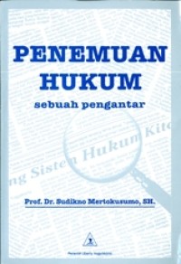 Penemuan hukum: sebuah pengantar