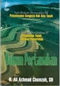 Hukum Pertanahan