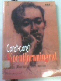 Corat-coret koentjaraningrat